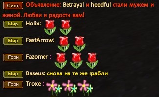 Свадебка 2.jpg