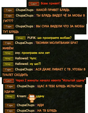 ТВ1.jpg