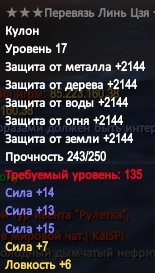 Скриншот 07-11-2020 111603.jpg