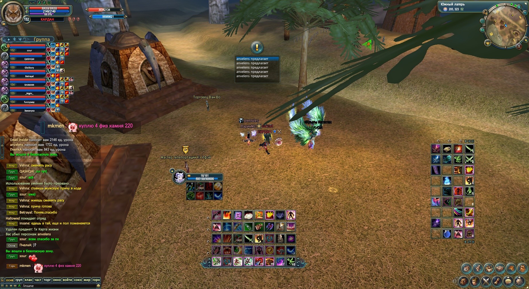 2020-11-07 15-30-52.jpg