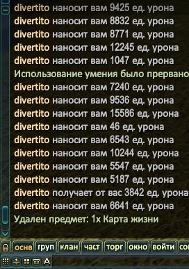 2020-11-11 22-25- 1.jpg