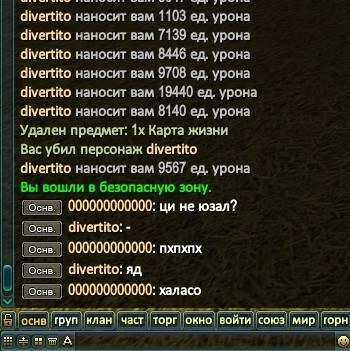 2020-11-11 22-44-5.jpg