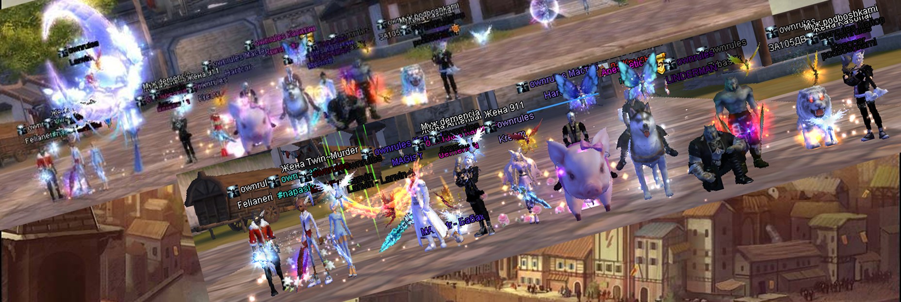 Клан Овнрулес.jpg