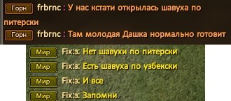 Без имени-4.jpg