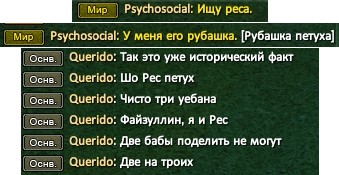 Без имени-2.jpg