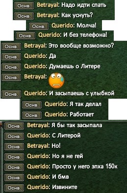 Без имени-1.jpg