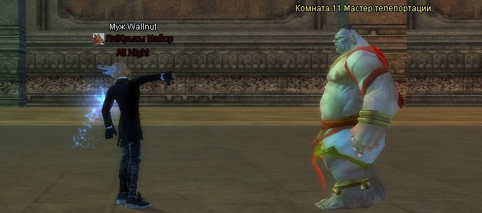 11 комната.jpg