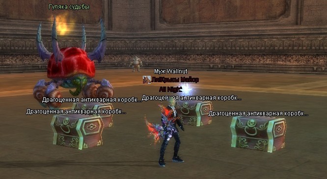 26 комната.jpg