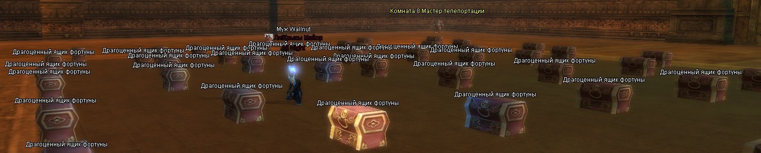 8  комната.jpg