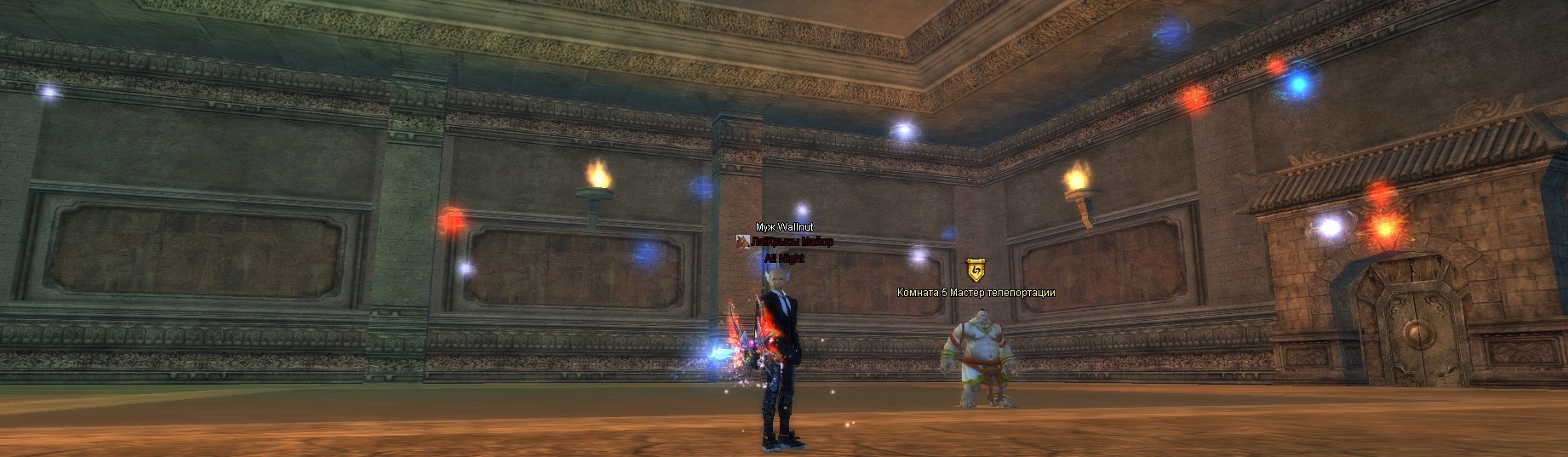 5 комната.jpg