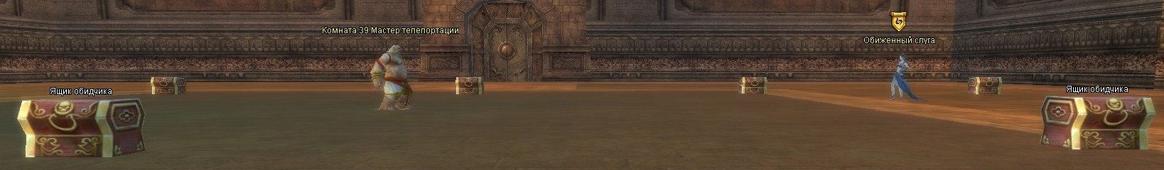 39 комната.jpg