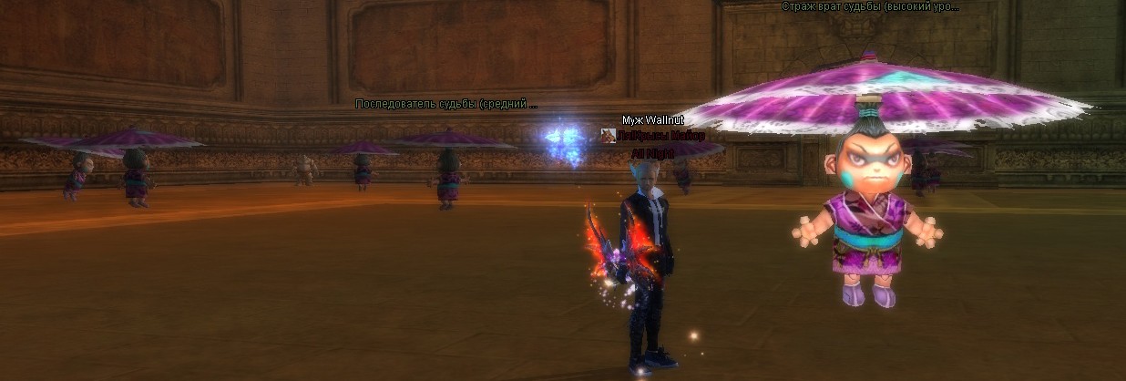 33 комната.jpg