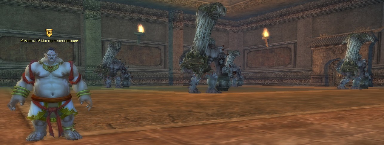 16 комната.jpg