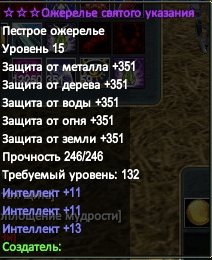 Снимок экрана 2020-11-21 213629.png