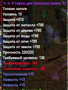 Снимок экрана 2020-11-21 214014.png