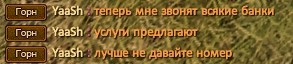 Скриншот 21-11-2020 180116.jpg