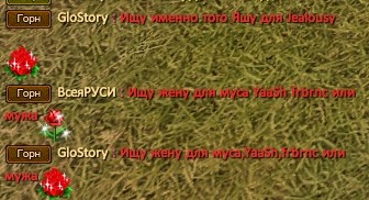 Скриншот 21-11-2020 173912.jpg