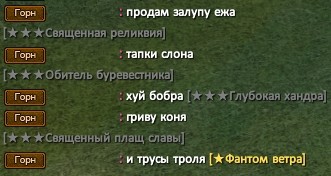 Скриншот 18-11-2020 171540.jpg