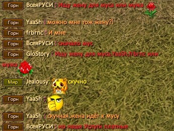 Скриншот 21-11-2020 173856.jpg