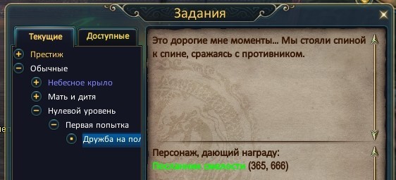 57 комнатааааа.jpg