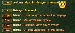 Скриншот 27-11-2020 231407.jpg