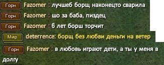 Без имени2.jpg