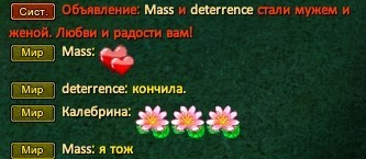 Скриншот 06-12-2020 115133.jpg