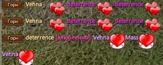 Скриншот 06-12-2020 152332.jpg