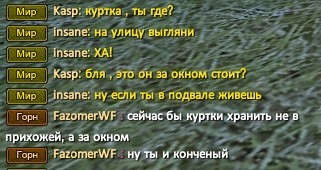 Скриншот 04-12-2020 154934.jpg