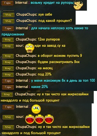 Без имени-1.jpg