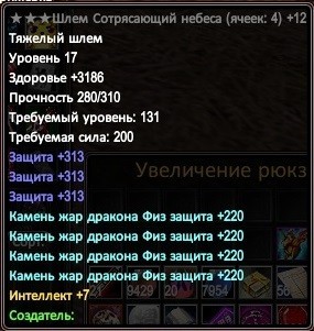 2020-12-12 15-05-08.jpg