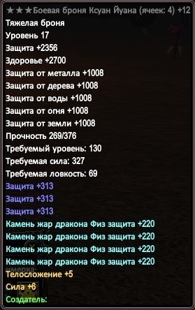 2020-12-12 15-05-12.jpg