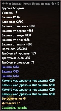 2020-12-12 15-05-13.jpg