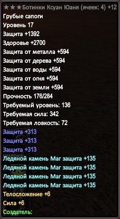 2020-12-12 15-05-15.jpg