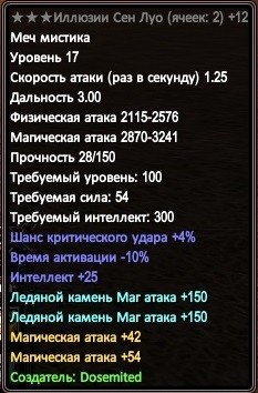 2020-12-12 15-05-20.jpg