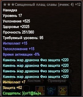 2020-12-12 15-05-24.jpg