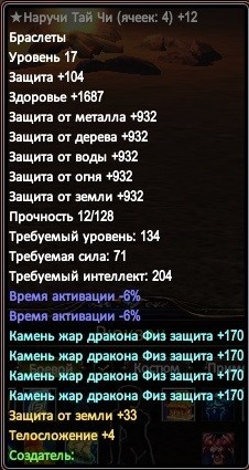 2020-12-12 15-05-26.jpg