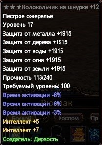 2020-12-12 15-05-28.jpg