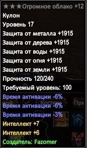 2020-12-12 15-05-29.jpg