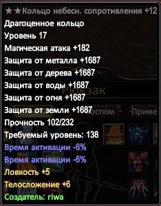 2020-12-12 15-05-31.jpg