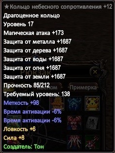 2020-12-12 15-05-33.jpg