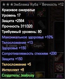 2020-12-12 15-05-37.jpg