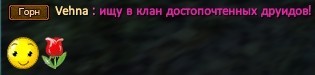 Пиар6.jpg