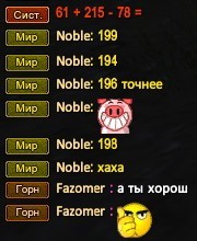 Screenshot_66 (ИСПРАВИТЬ).jpg