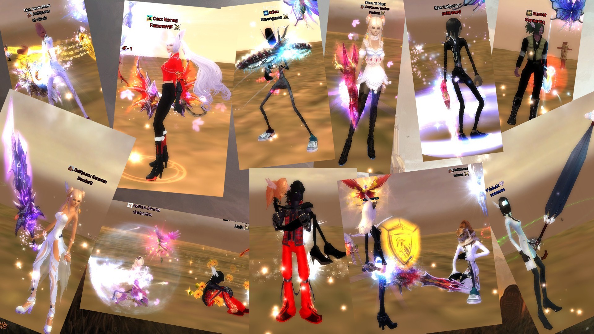 Коллаж Стенки 1.jpg