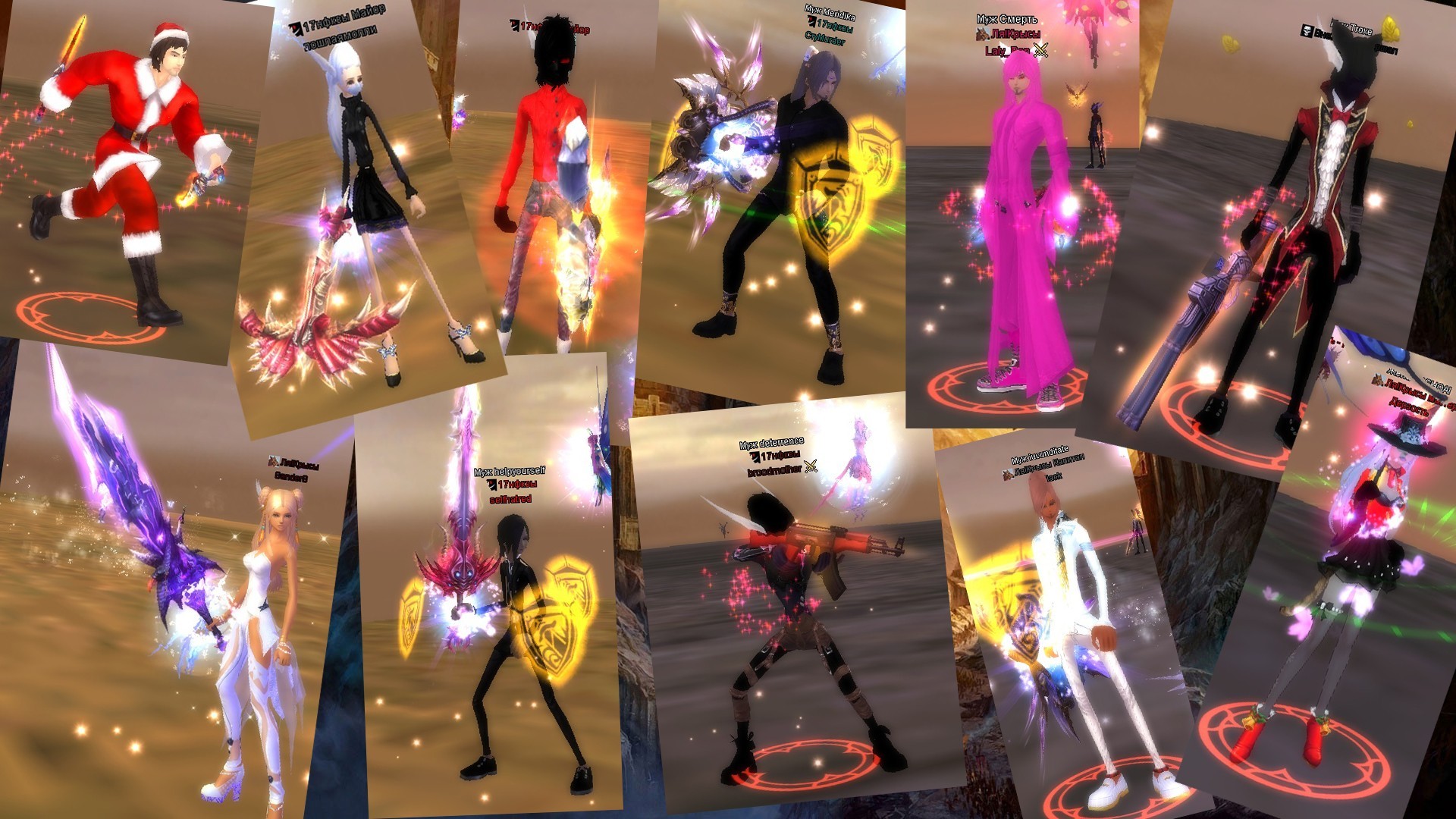 Коллаж Стенки 3.jpg