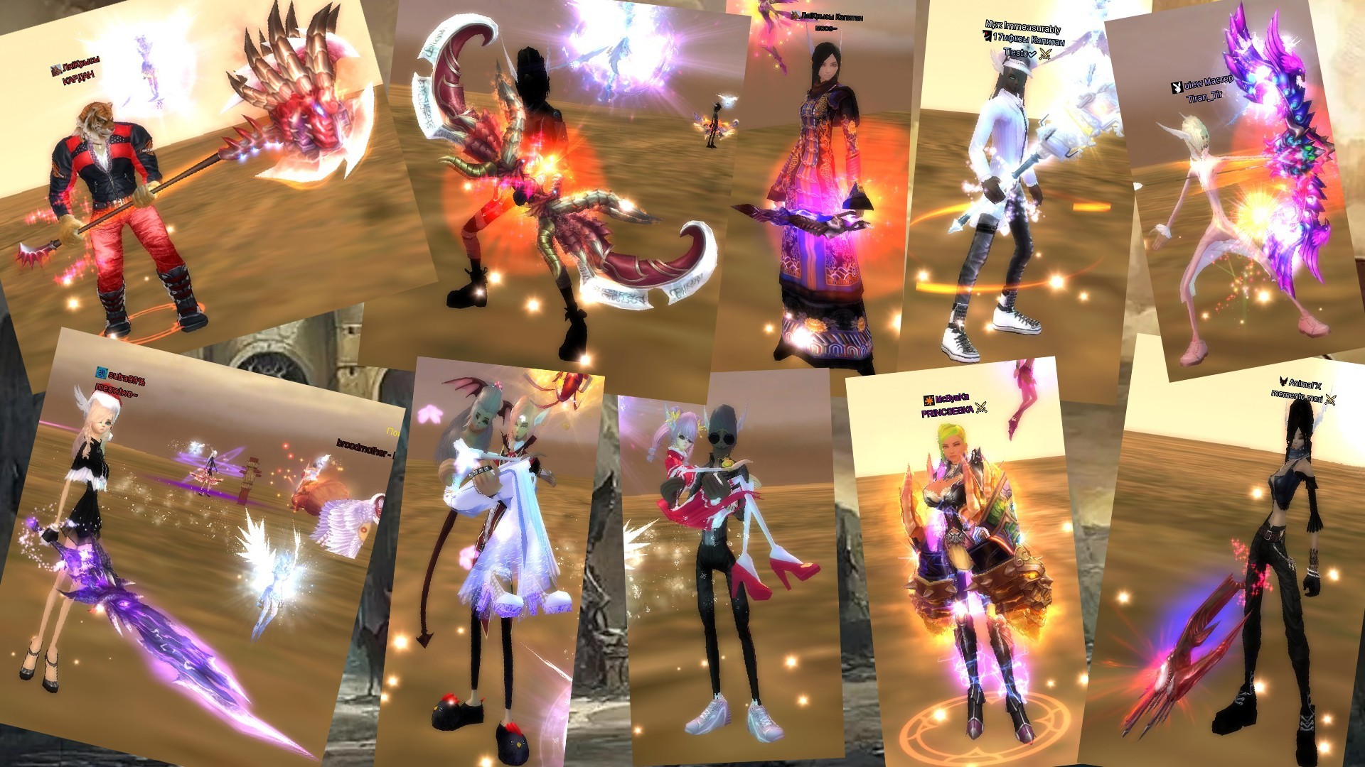 Коллаж Стенки 2.jpg