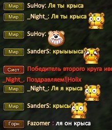 Screenshot_11 РЕД.jpg