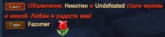Свадебка2.jpg