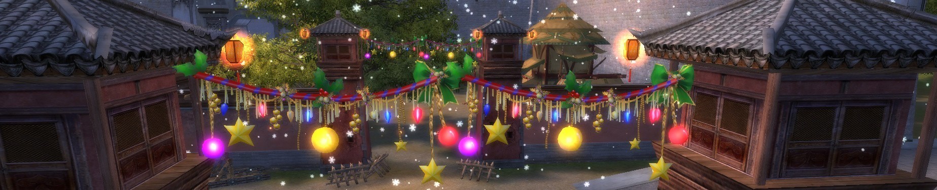 ГД украшение.jpg